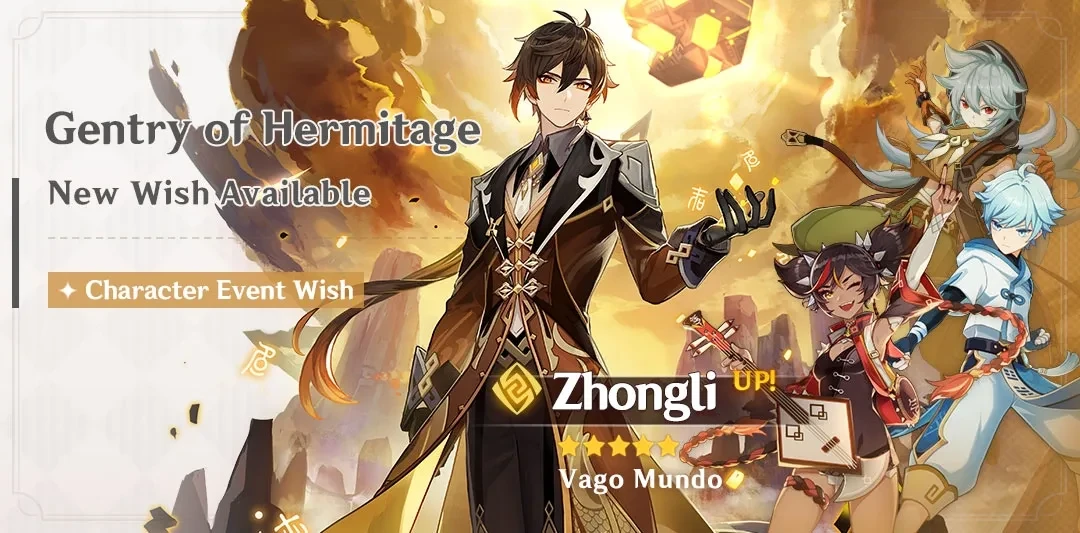 Gentry of Hermitage
