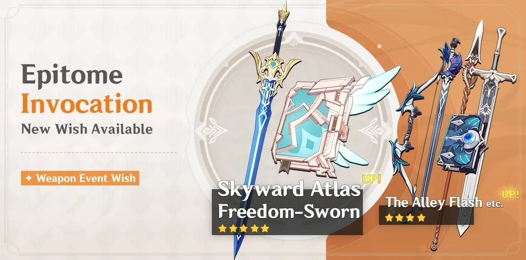 Epitome Invocation