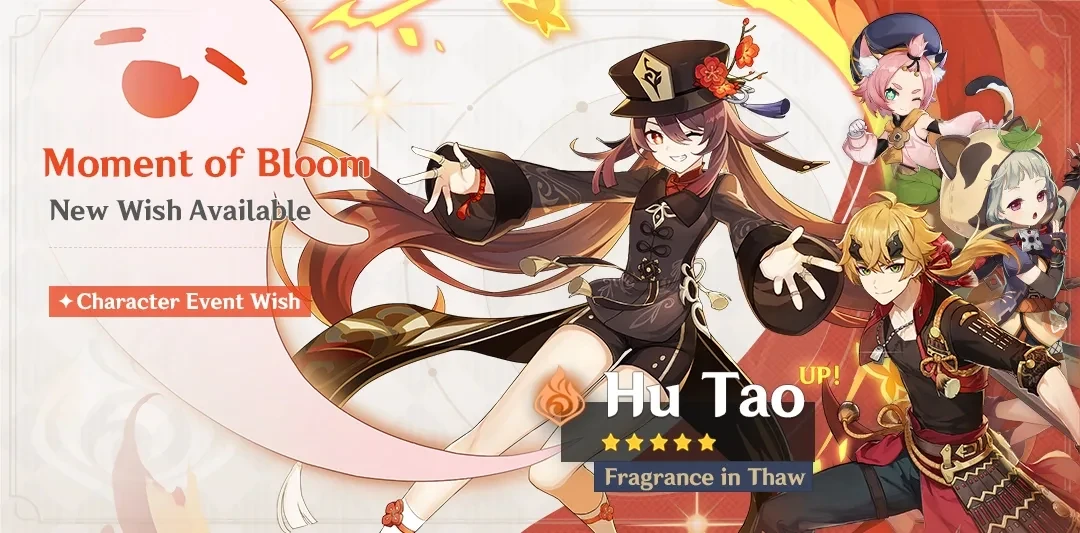 Moment of Bloom