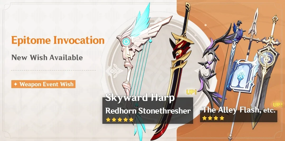 Epitome Invocation
