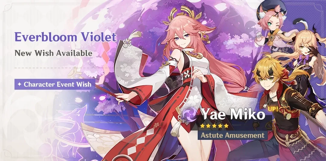 Everbloom Violet