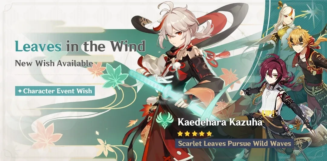 Leaves in the Wind