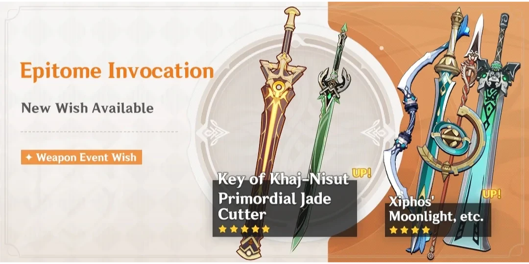 Epitome Invocation