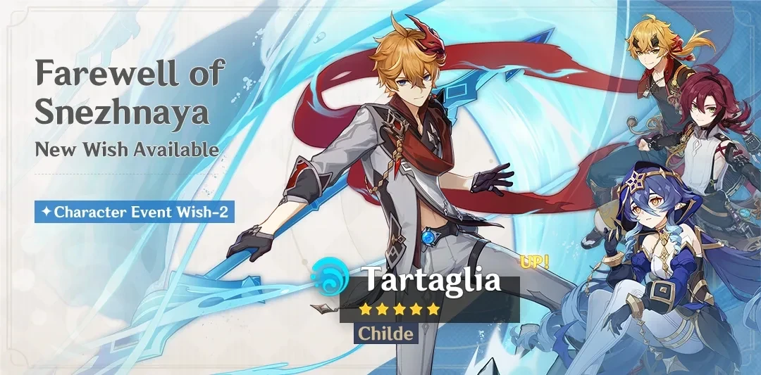 Farewell of Snezhnaya