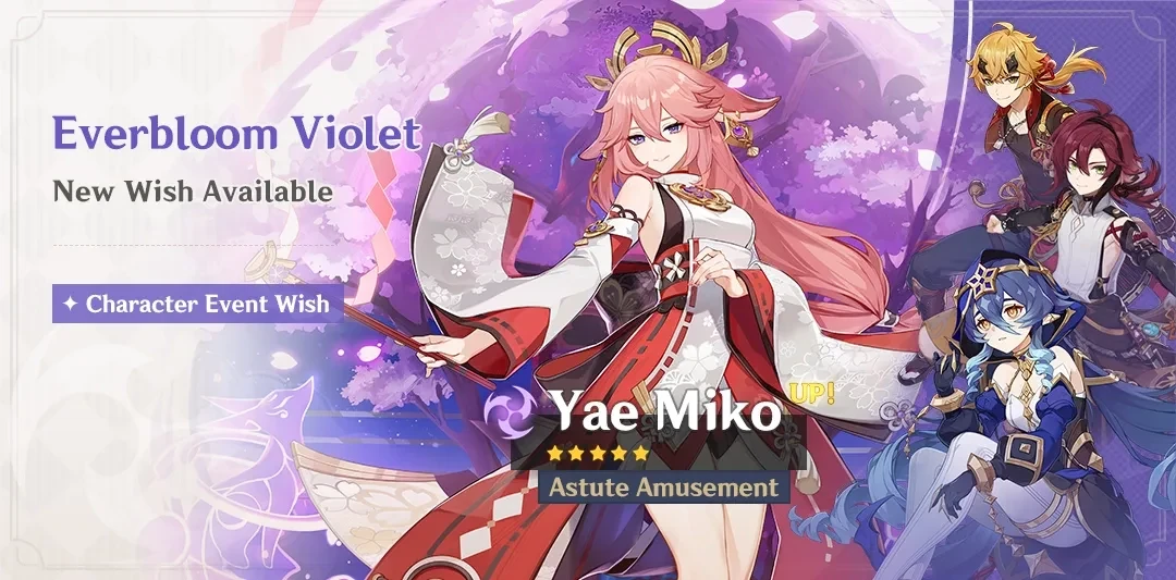 Everbloom Violet