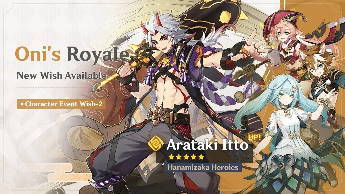 Oni's Royale