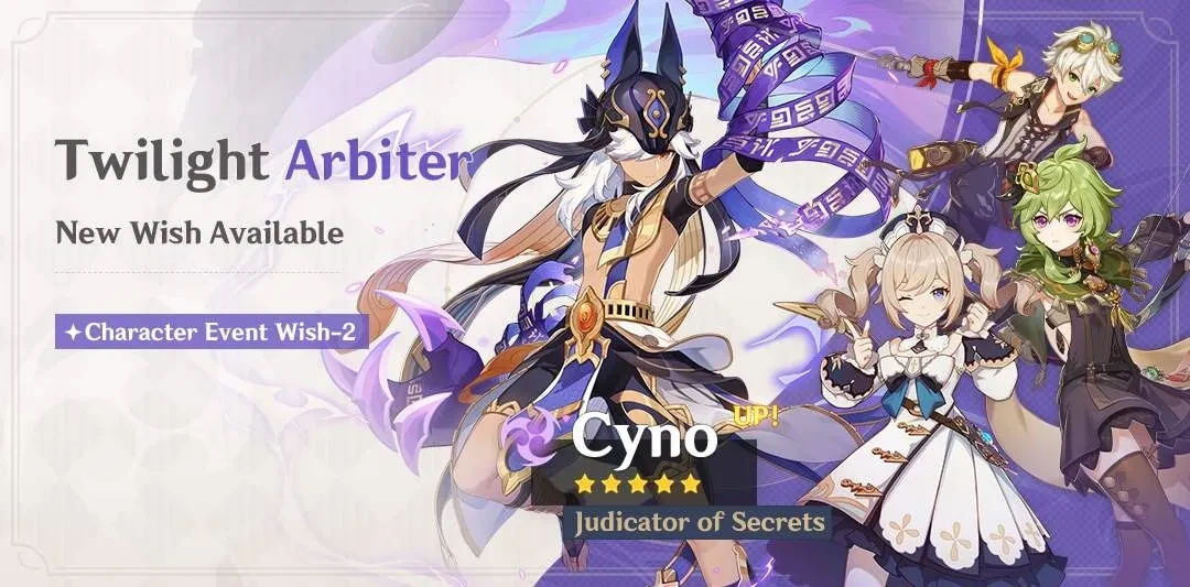Twilight Arbiter