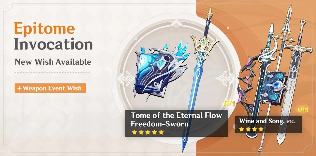 Epitome Invocation