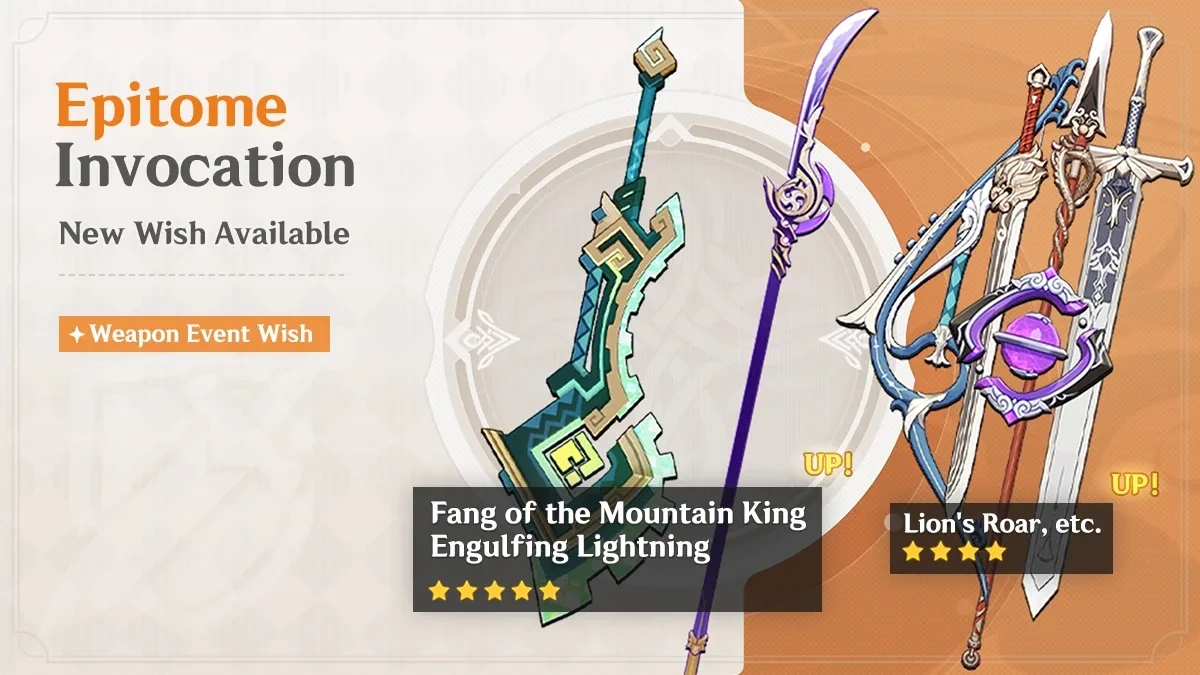 Epitome Invocation