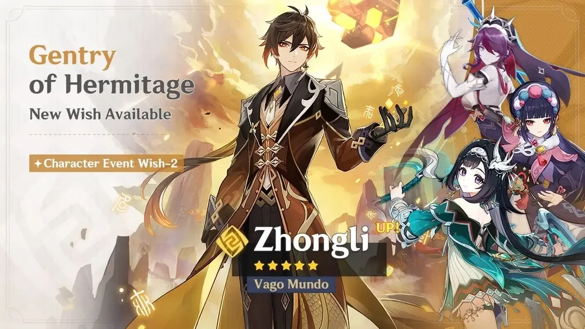 Gentry of Hermitage
