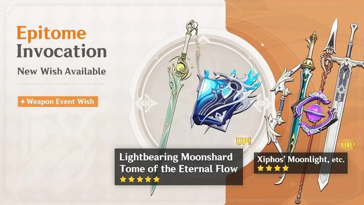Epitome Invocation