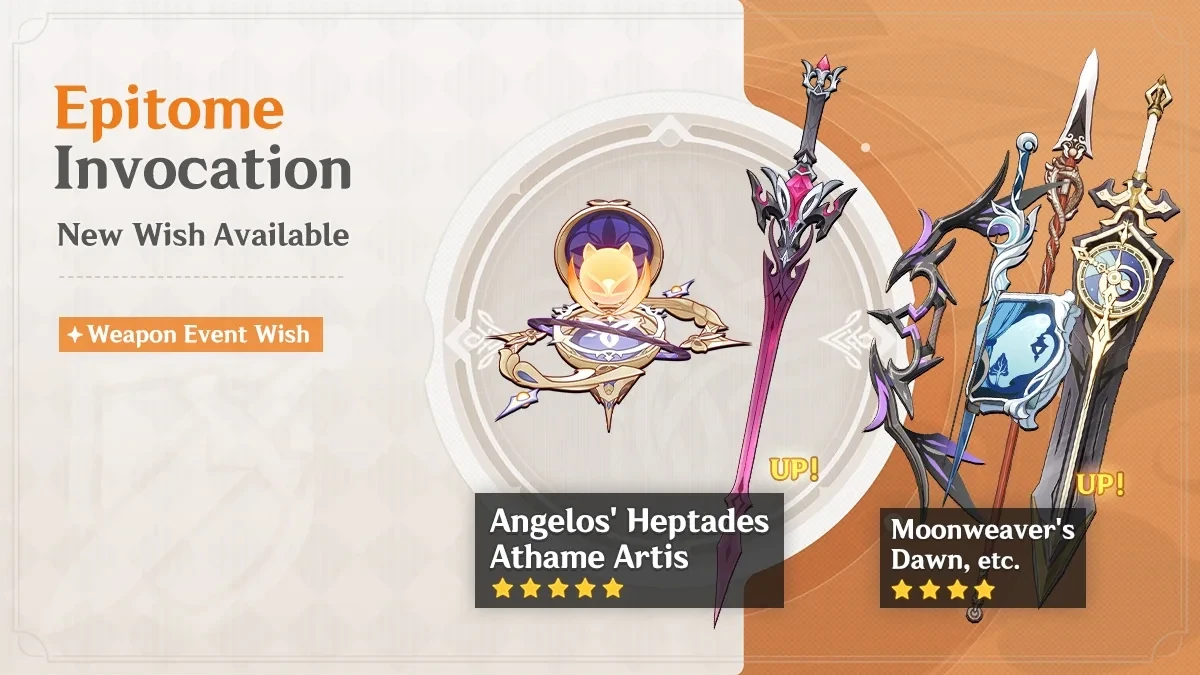 Epitome Invocation