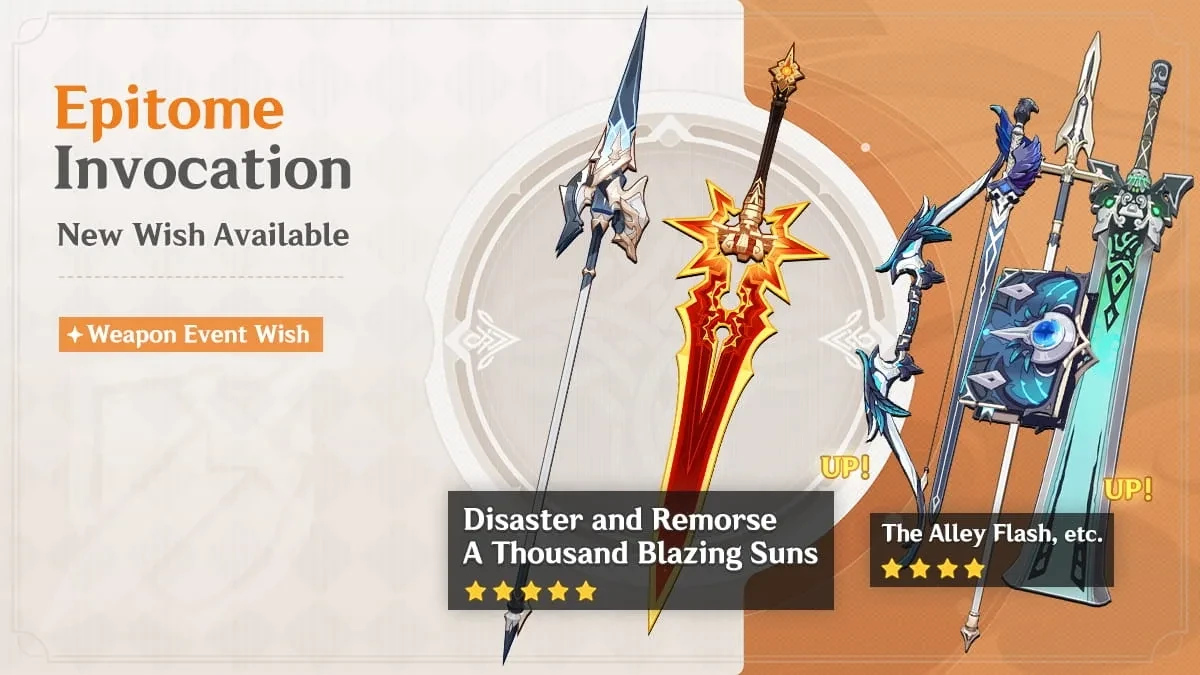 Epitome Invocation