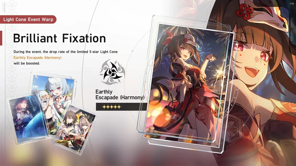 Brilliant Fixation