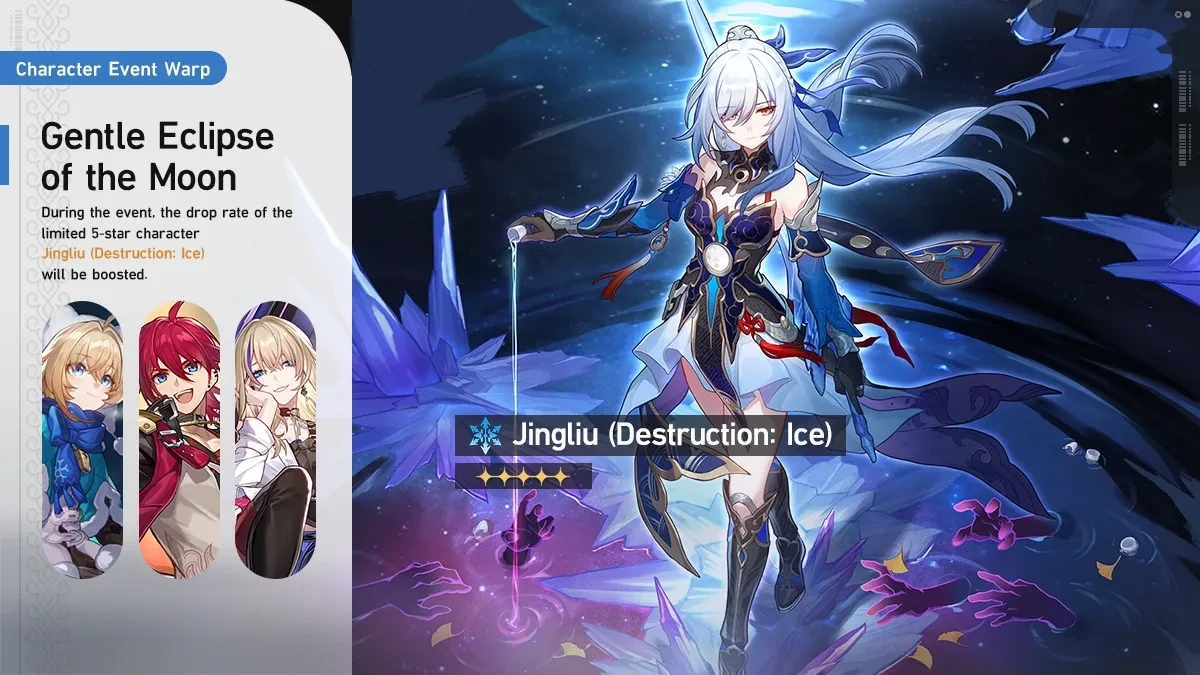 Gentle Eclipse of the Moon
