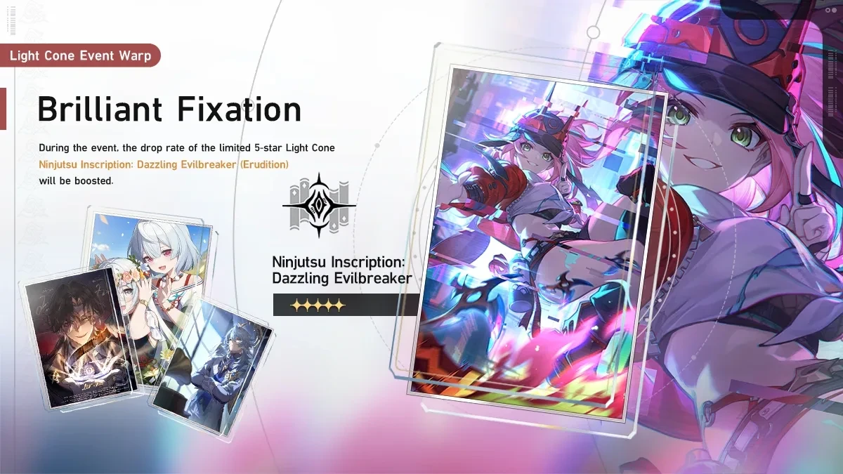 Brilliant Fixation