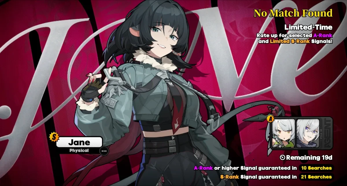 (No Match Found)
