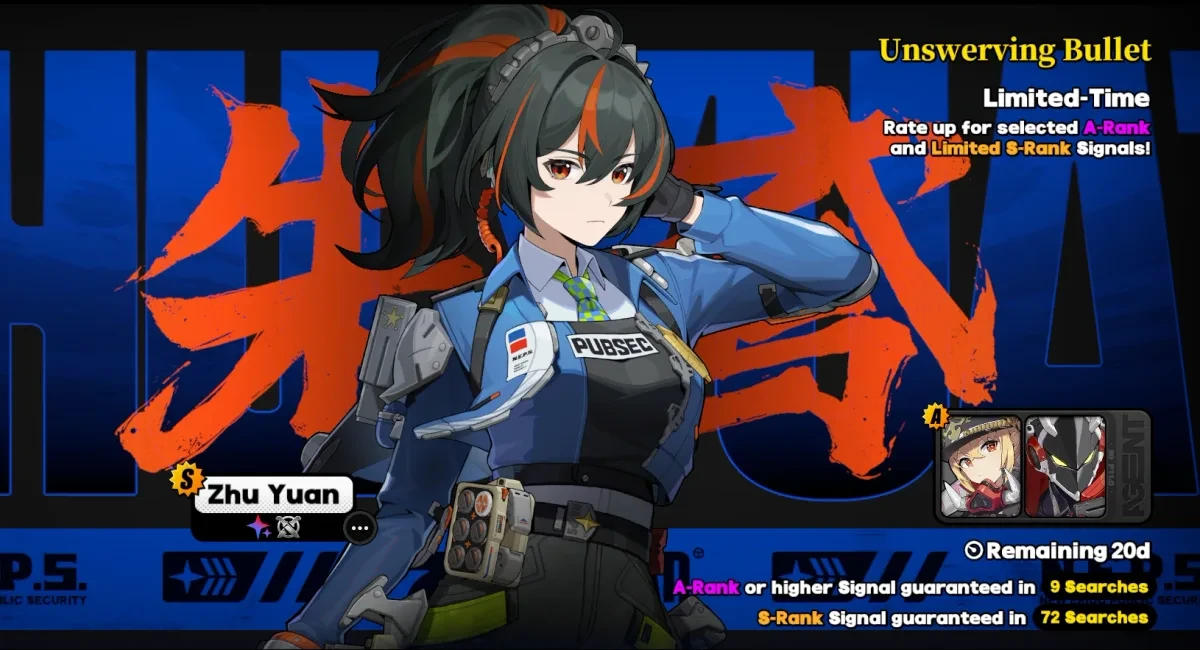 Unswerving Bullet