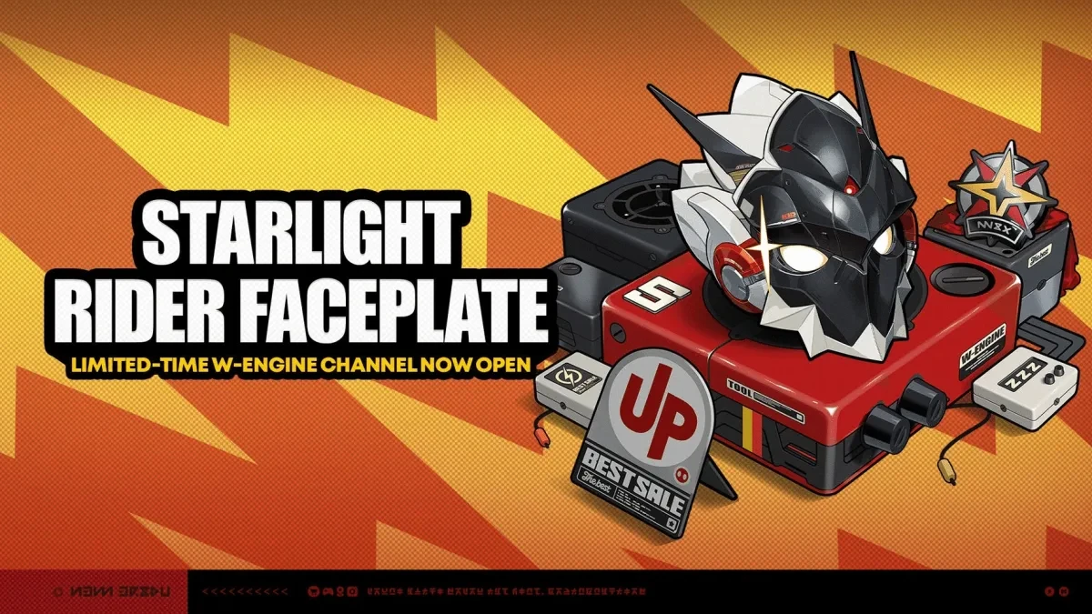 Starlight Rider Faceplate