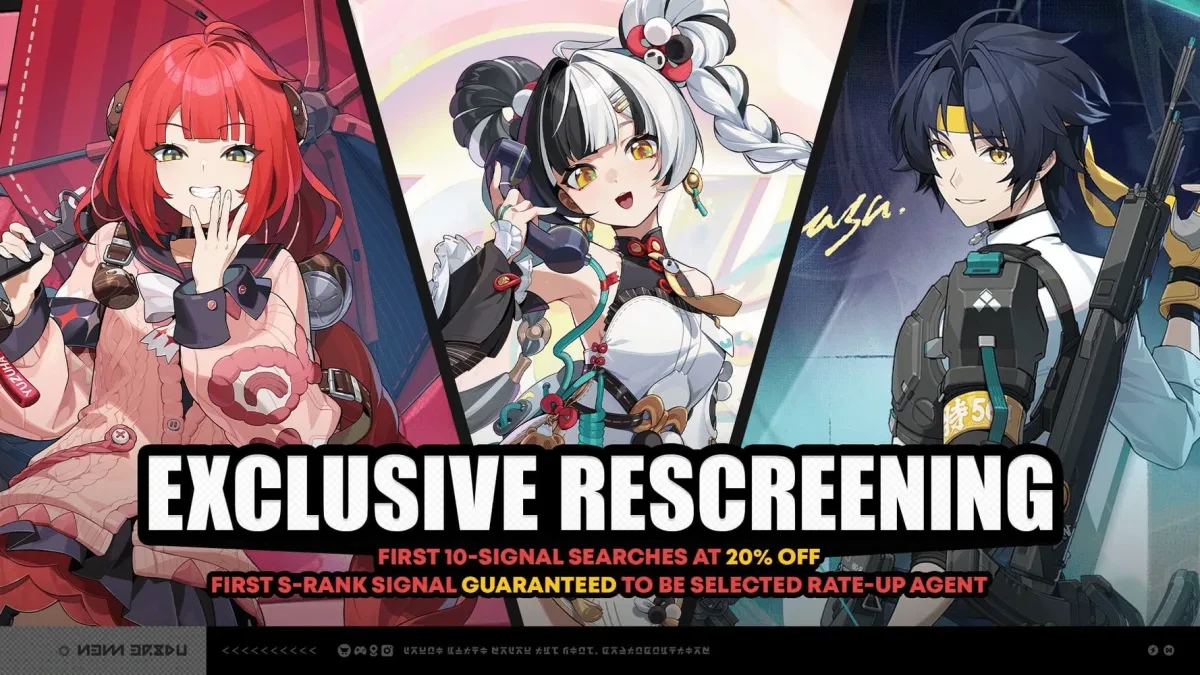 Exclusive Rescreening