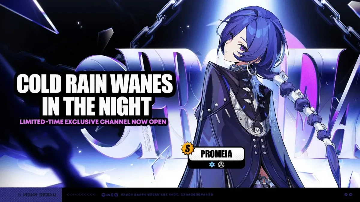 Cold Rain Wanes in the Night